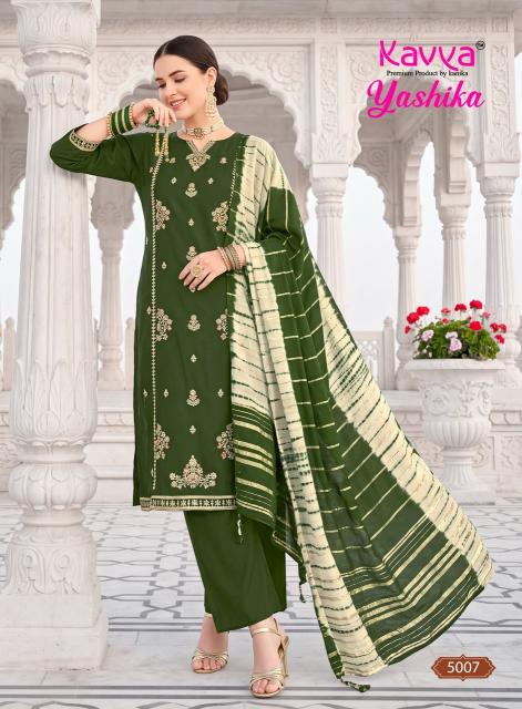 Kavya yashika vol 5 kurti material wholesale online